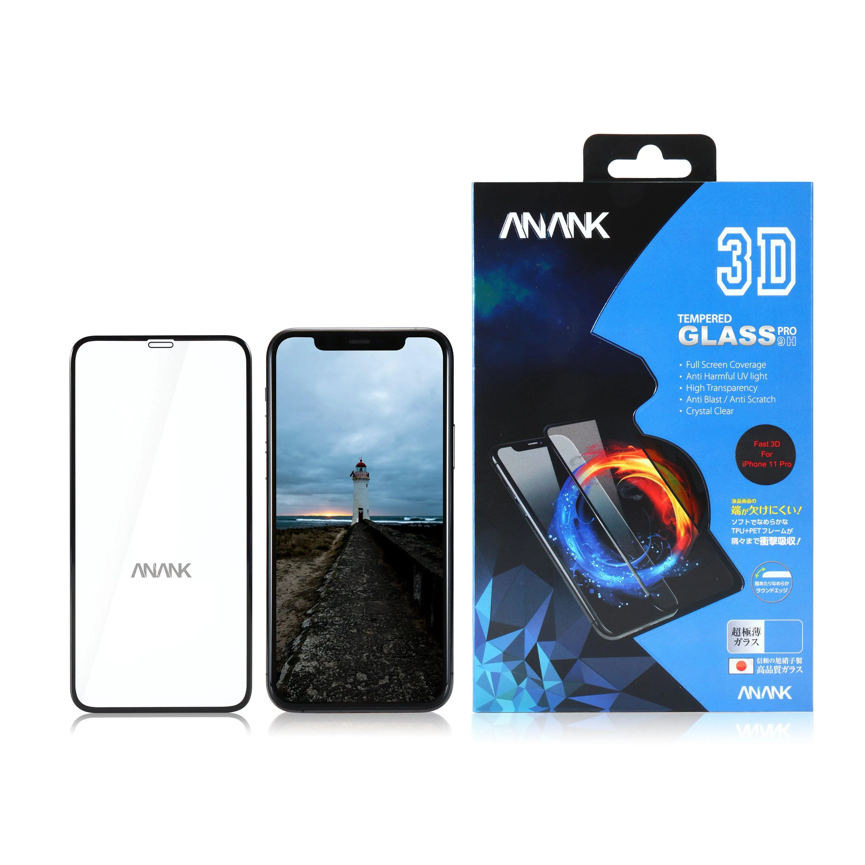 ANANK 9H Hardness Full Coverage Tempered Glass Screen Protector Film for Apple iPhone