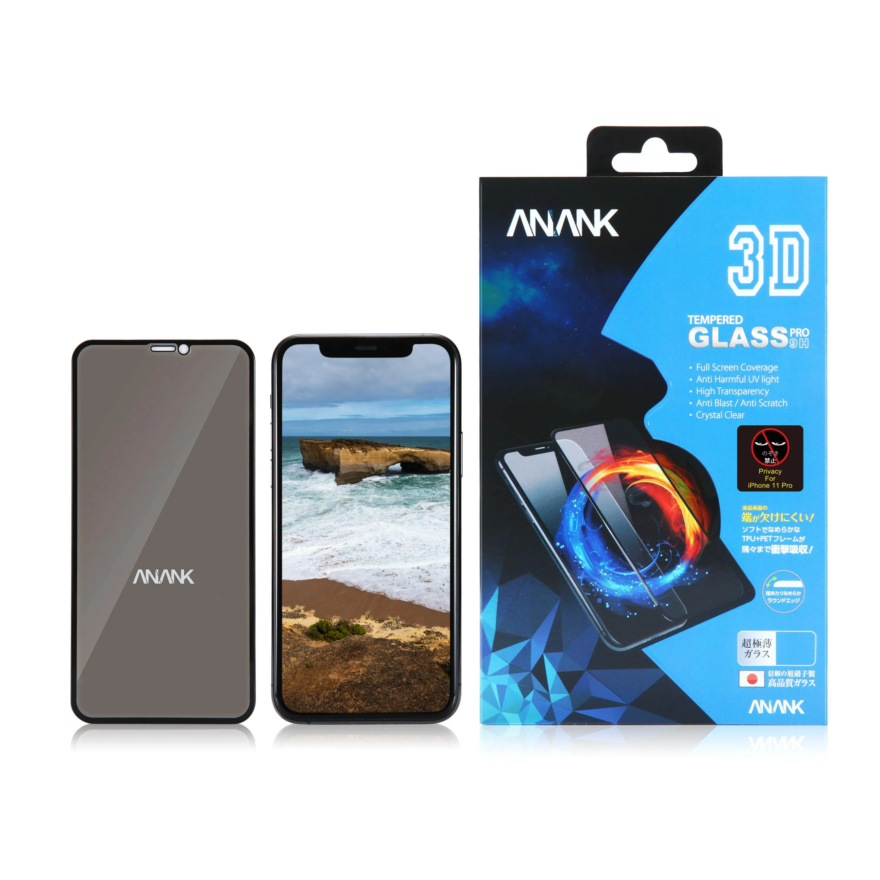 ANANK 9H Hardness Full Coverage Tempered Glass Screen Protector Film for Apple iPhone