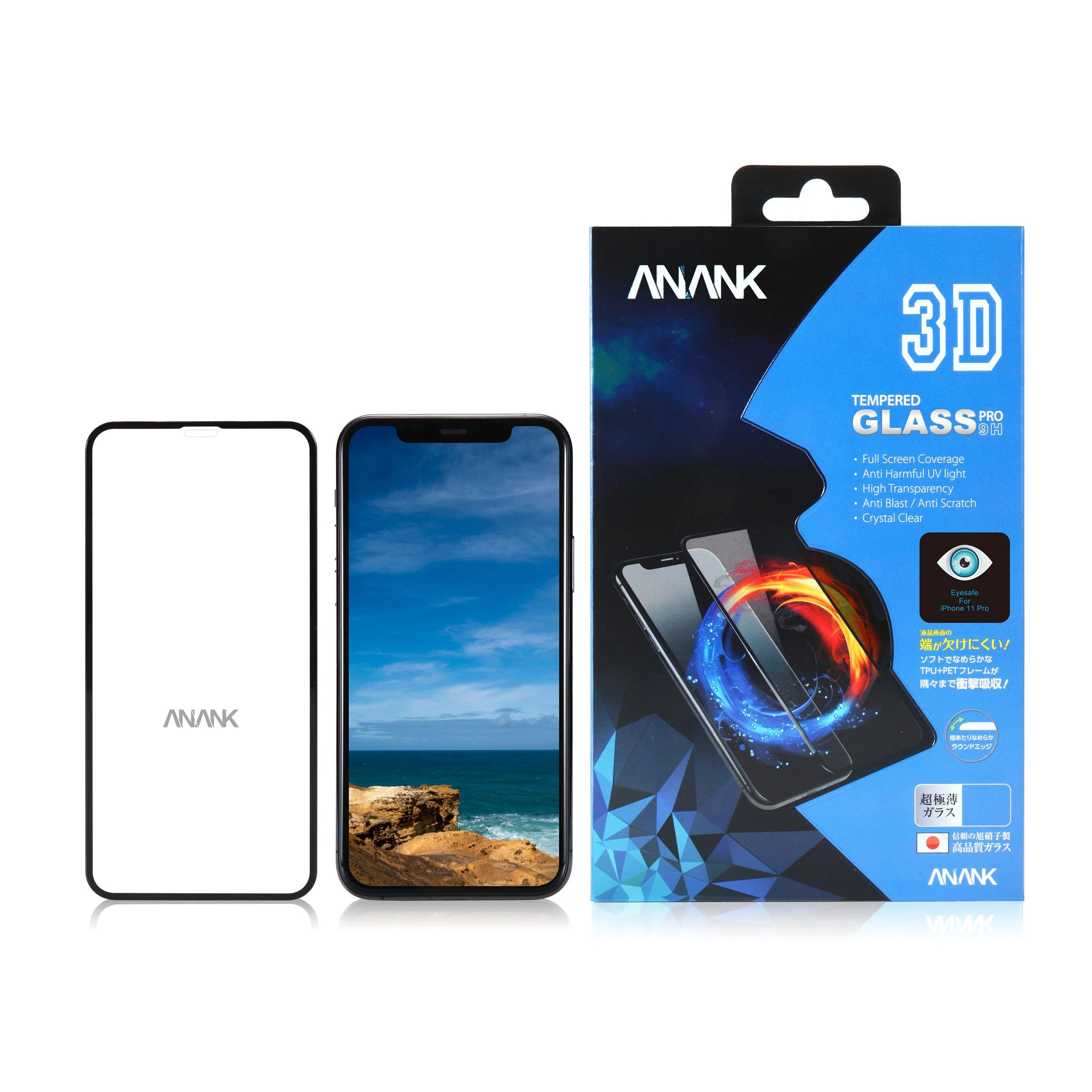 ANANK 9H Hardness Full Coverage Tempered Glass Screen Protector Film for Apple iPhone